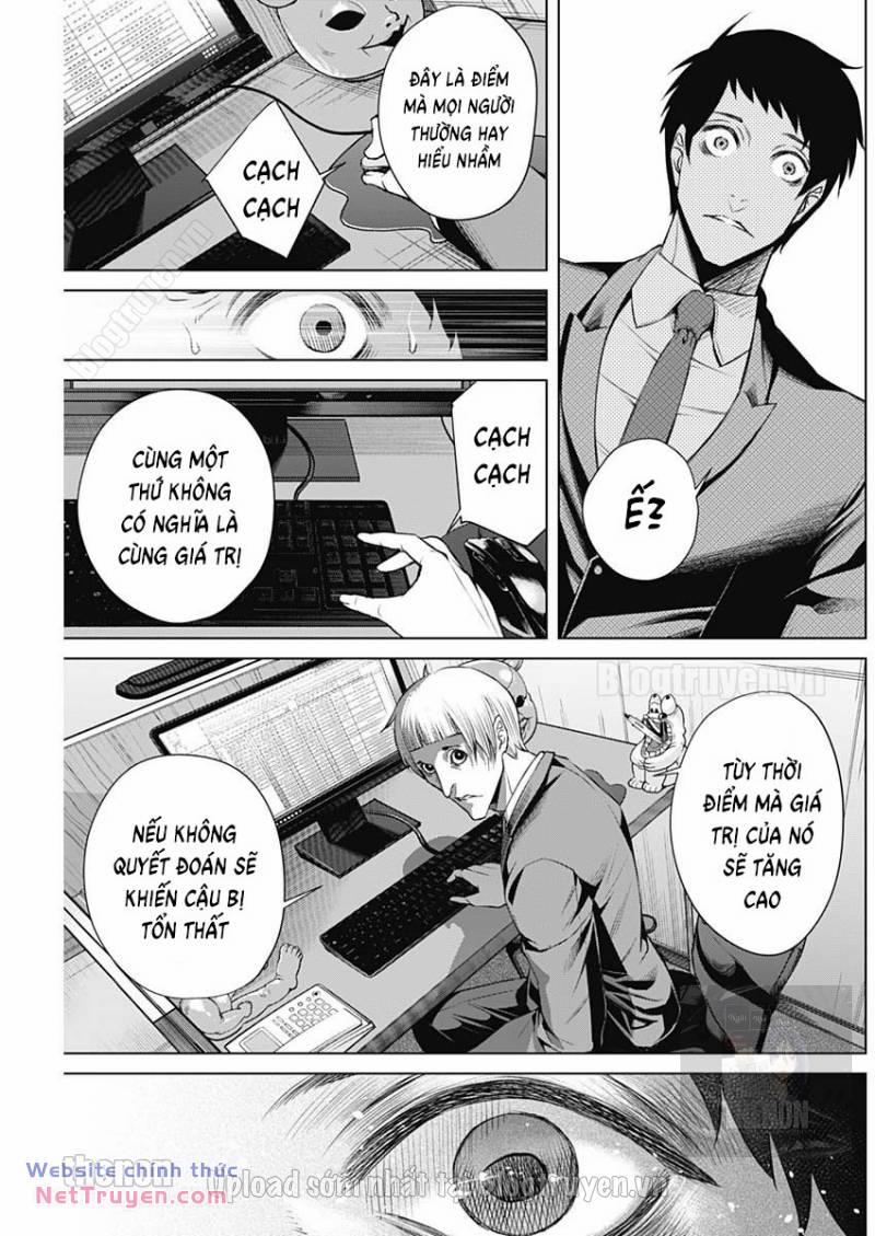 Junket Bank 11 trang 9