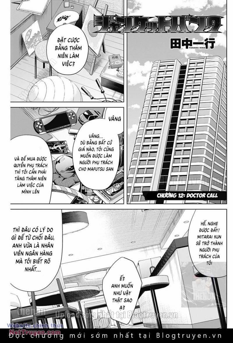 Junket Bank 12 trang 1