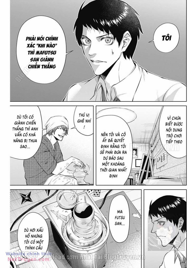 Junket Bank 12 trang 3