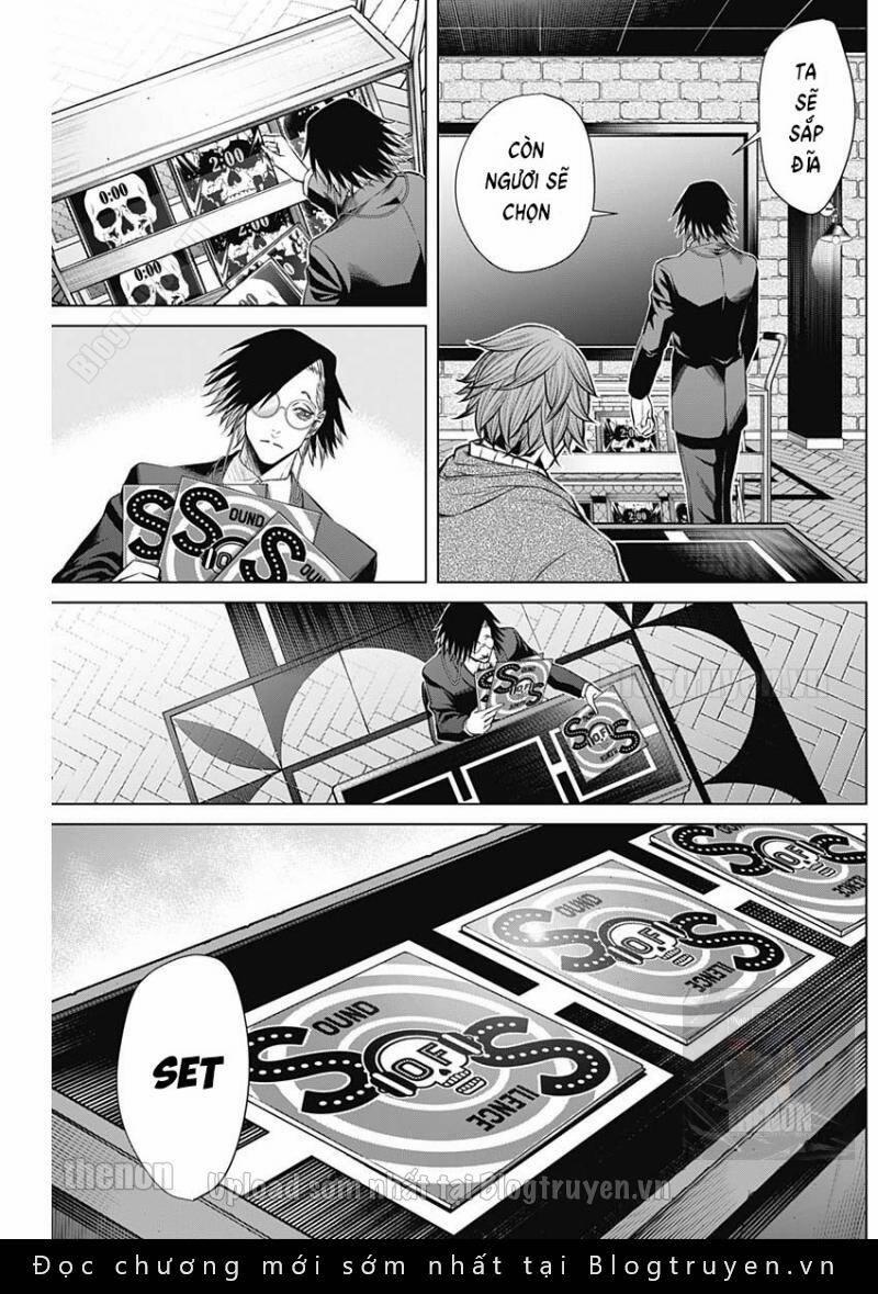 Junket Bank 14 trang 3