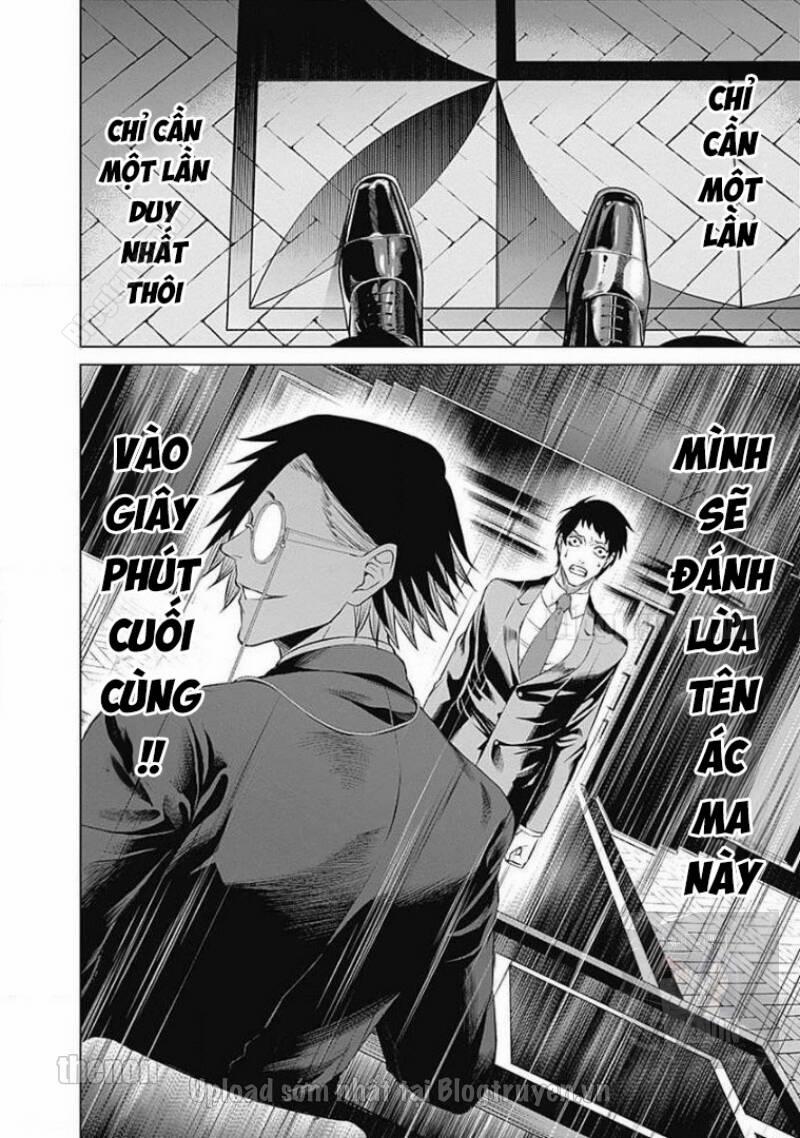 Junket Bank 15 trang 19