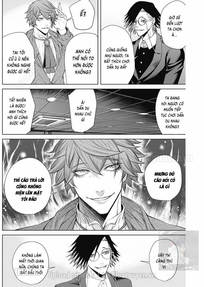 Junket Bank 15 trang 5