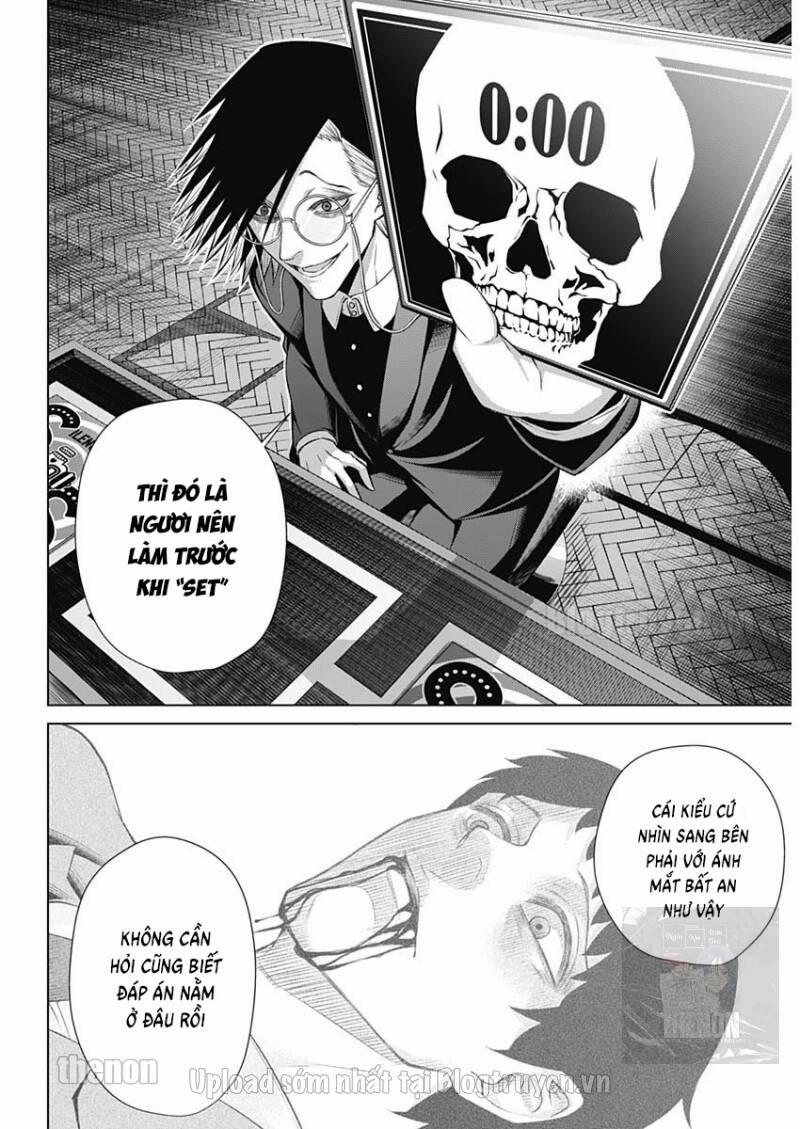 Junket Bank 16 trang 11