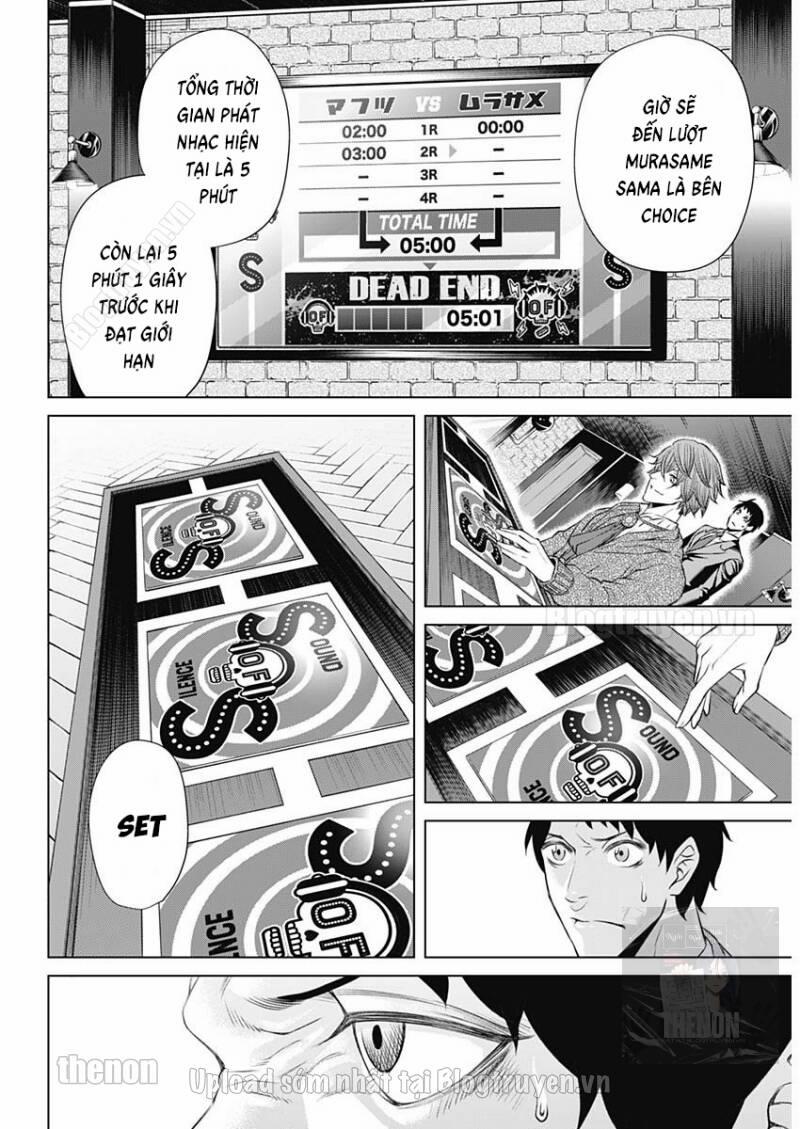 Junket Bank 16 trang 7