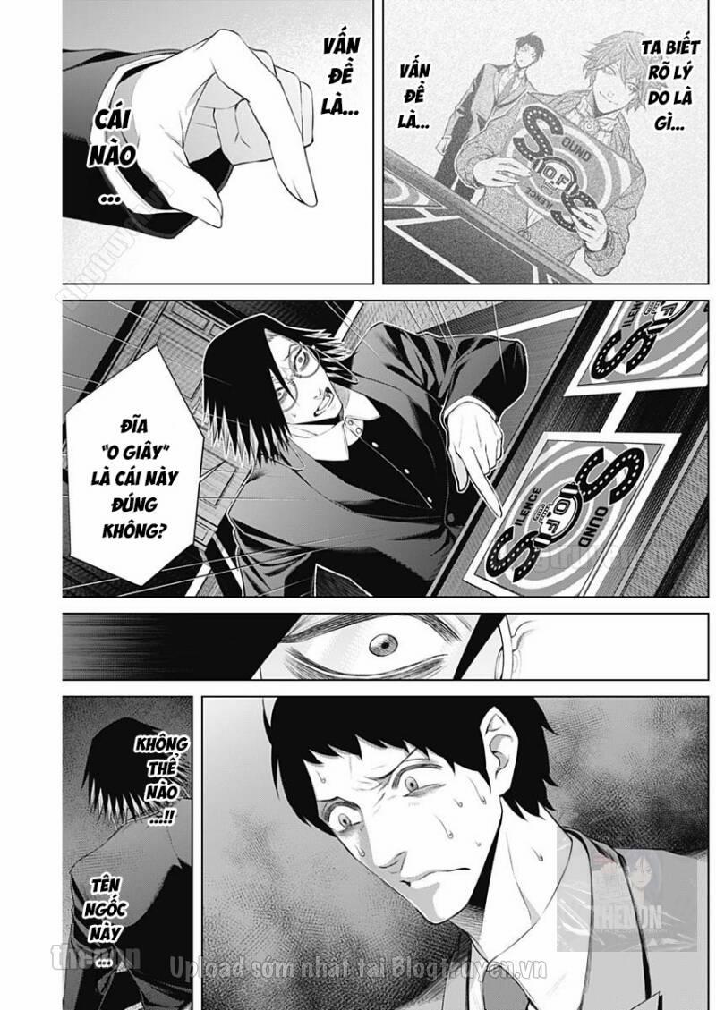 Junket Bank 17 trang 13