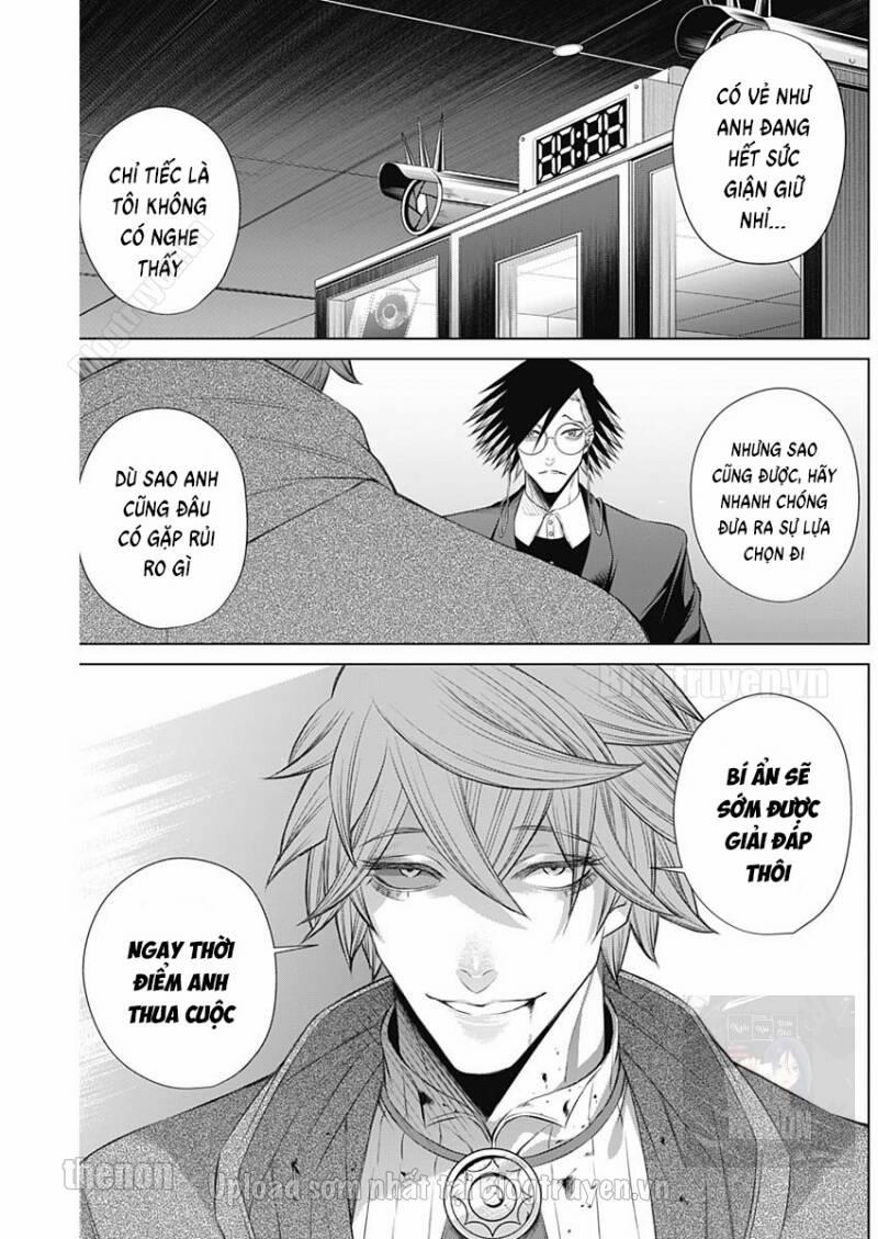 Junket Bank 17 trang 17