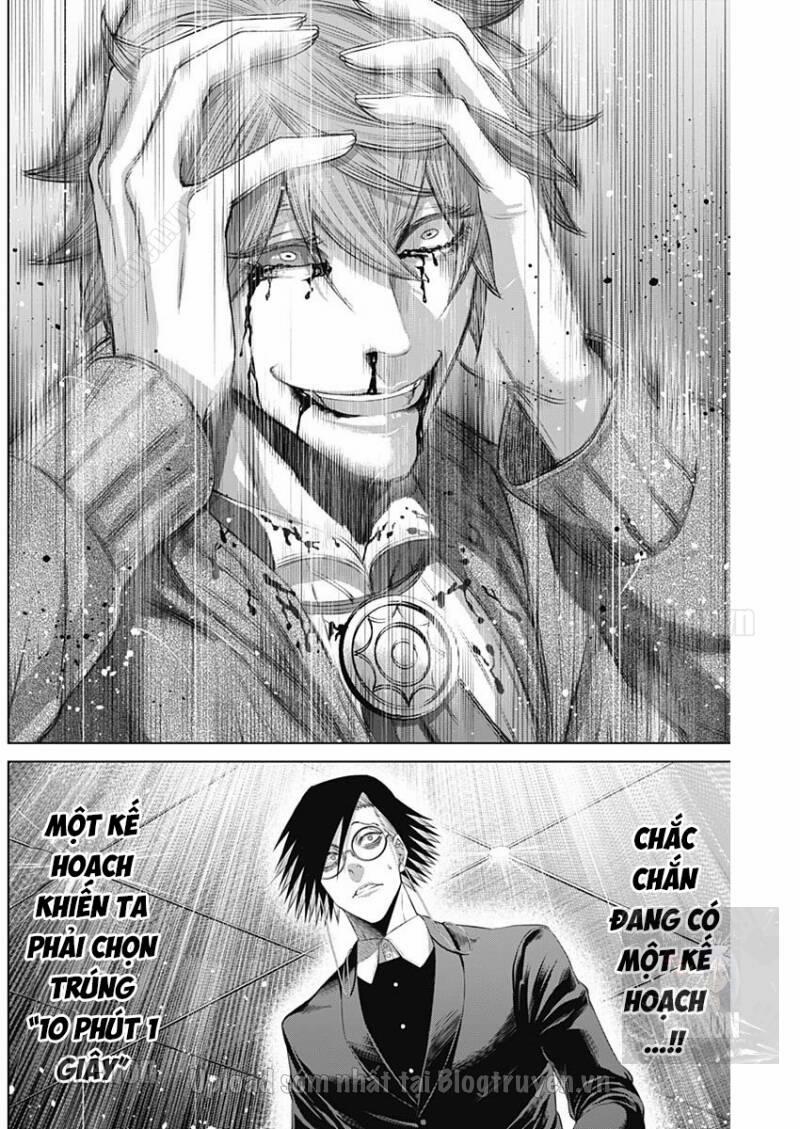 Junket Bank 17 trang 4