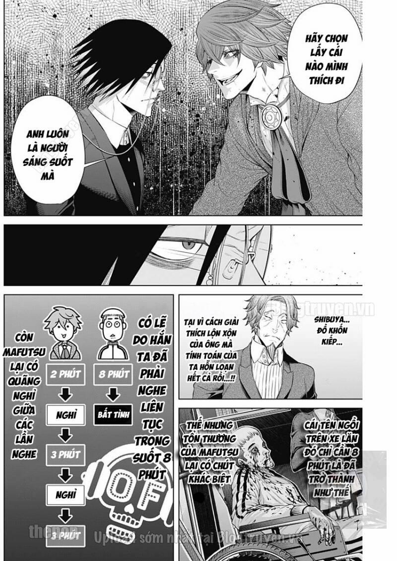 Junket Bank 17 trang 8