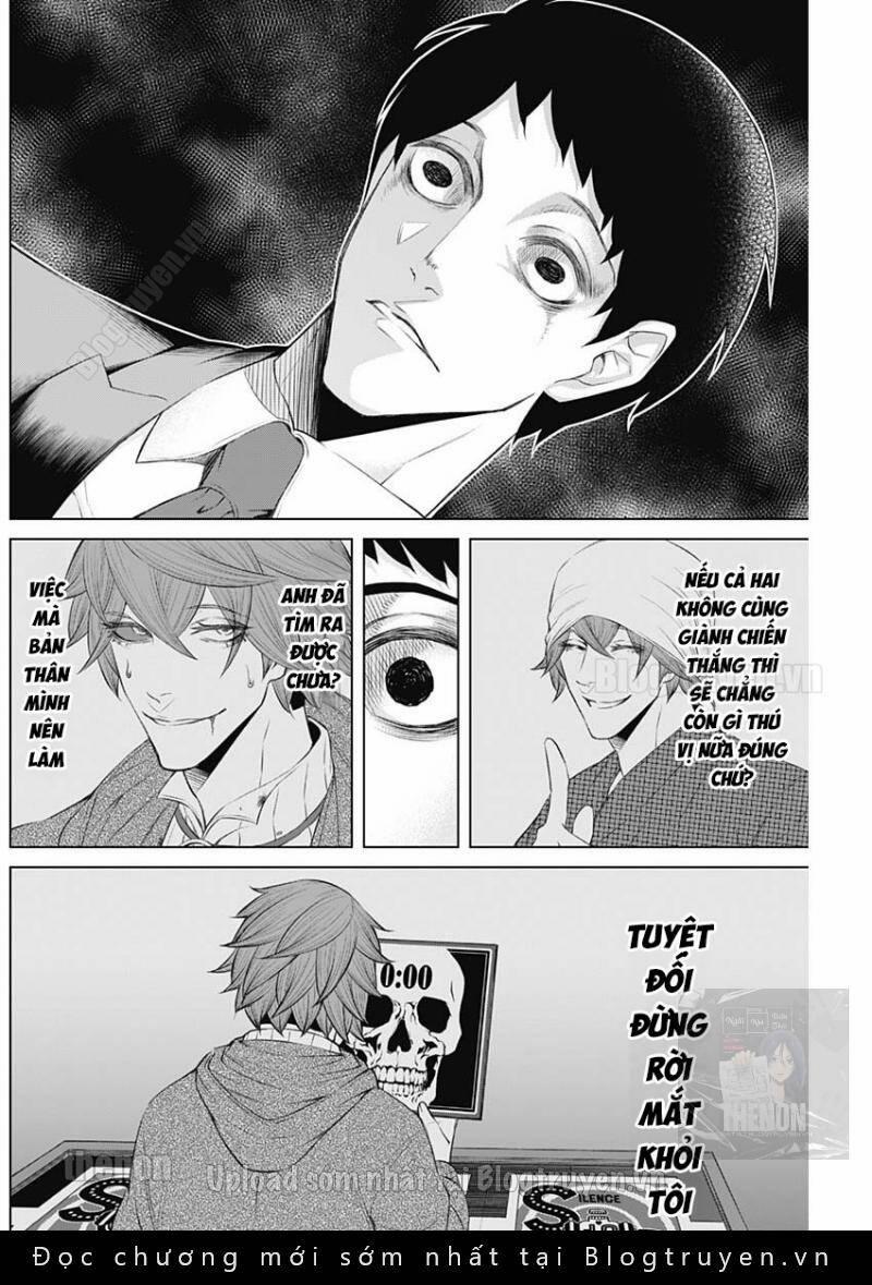 Junket Bank 18 trang 4