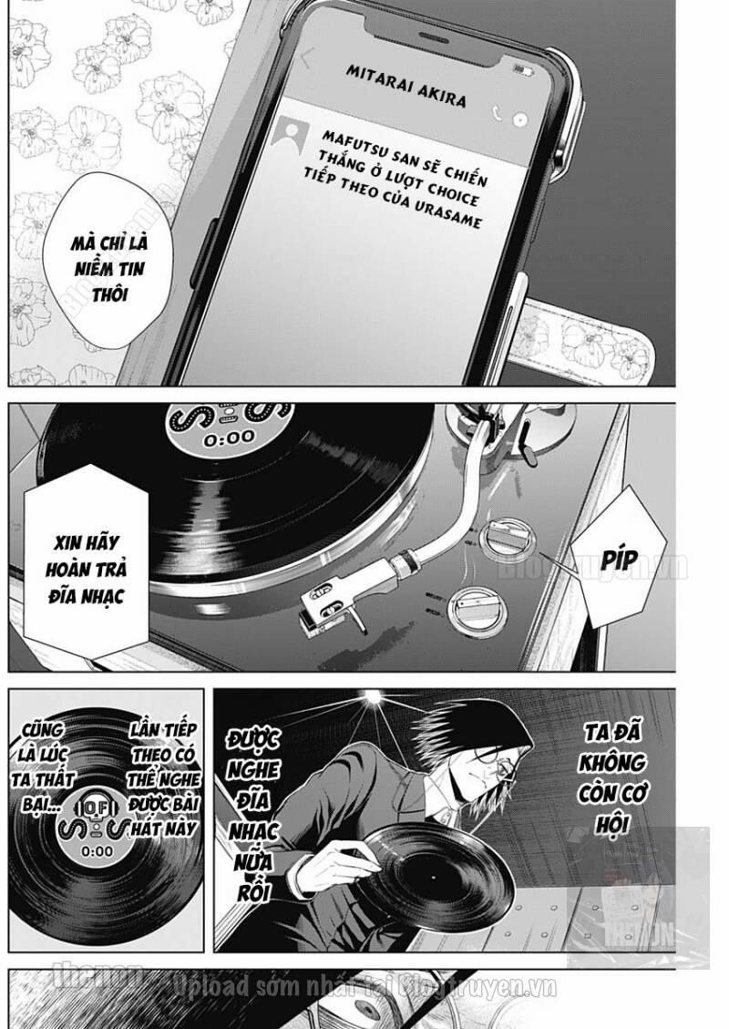 Junket Bank 18 trang 8