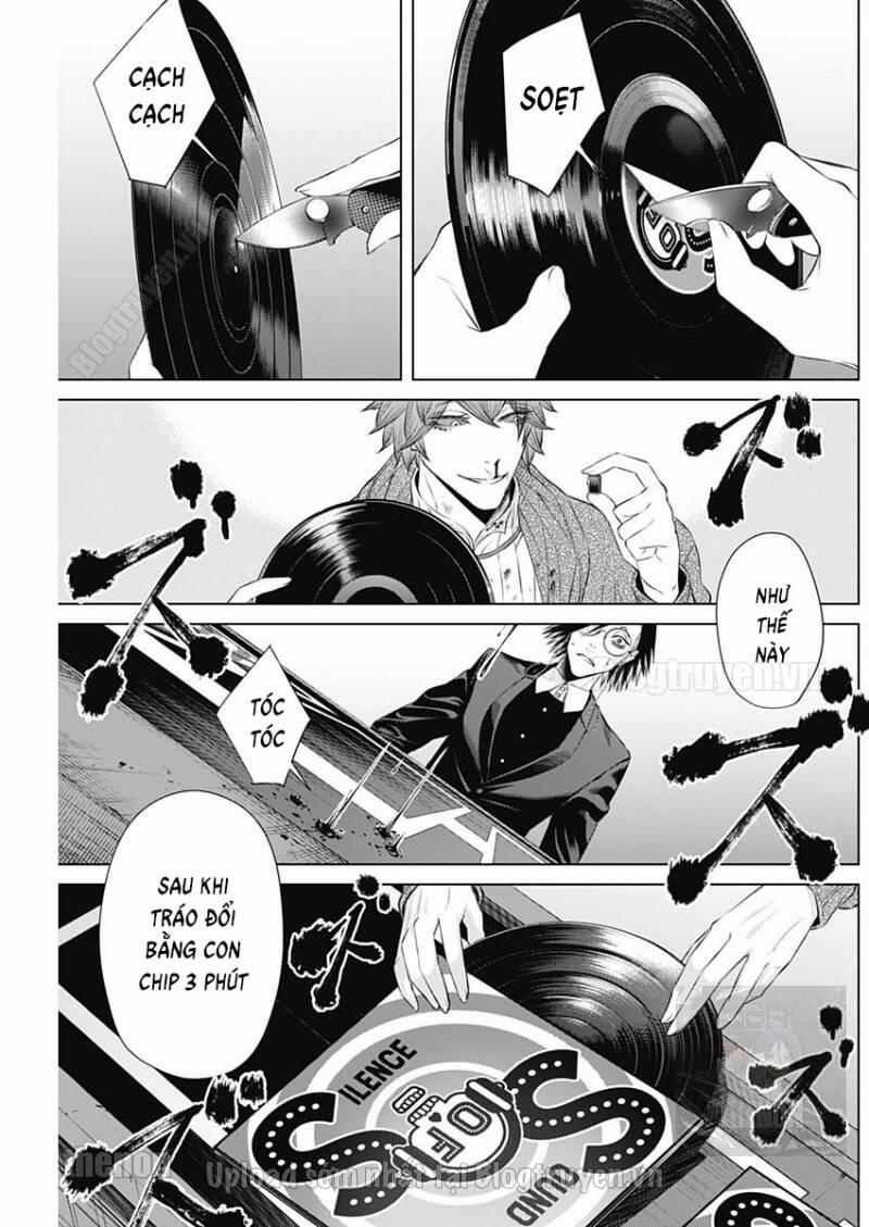 Junket Bank 19 trang 11