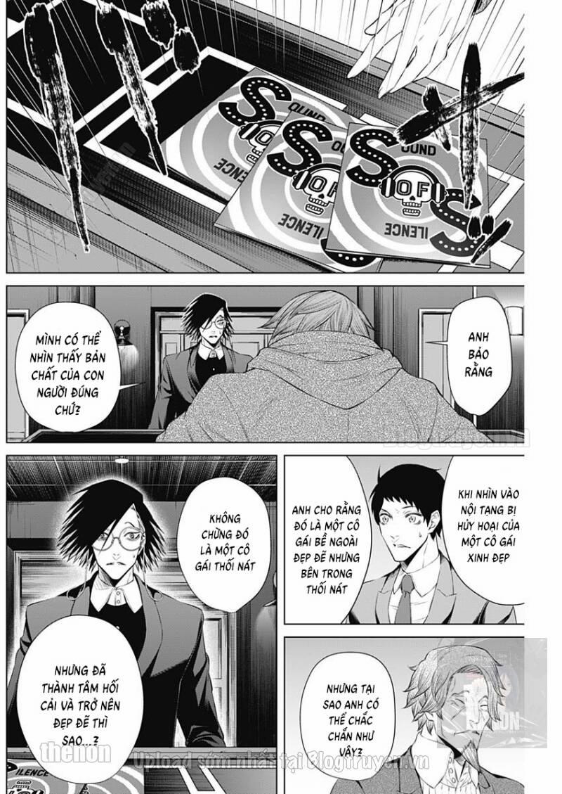 Junket Bank 19 trang 4