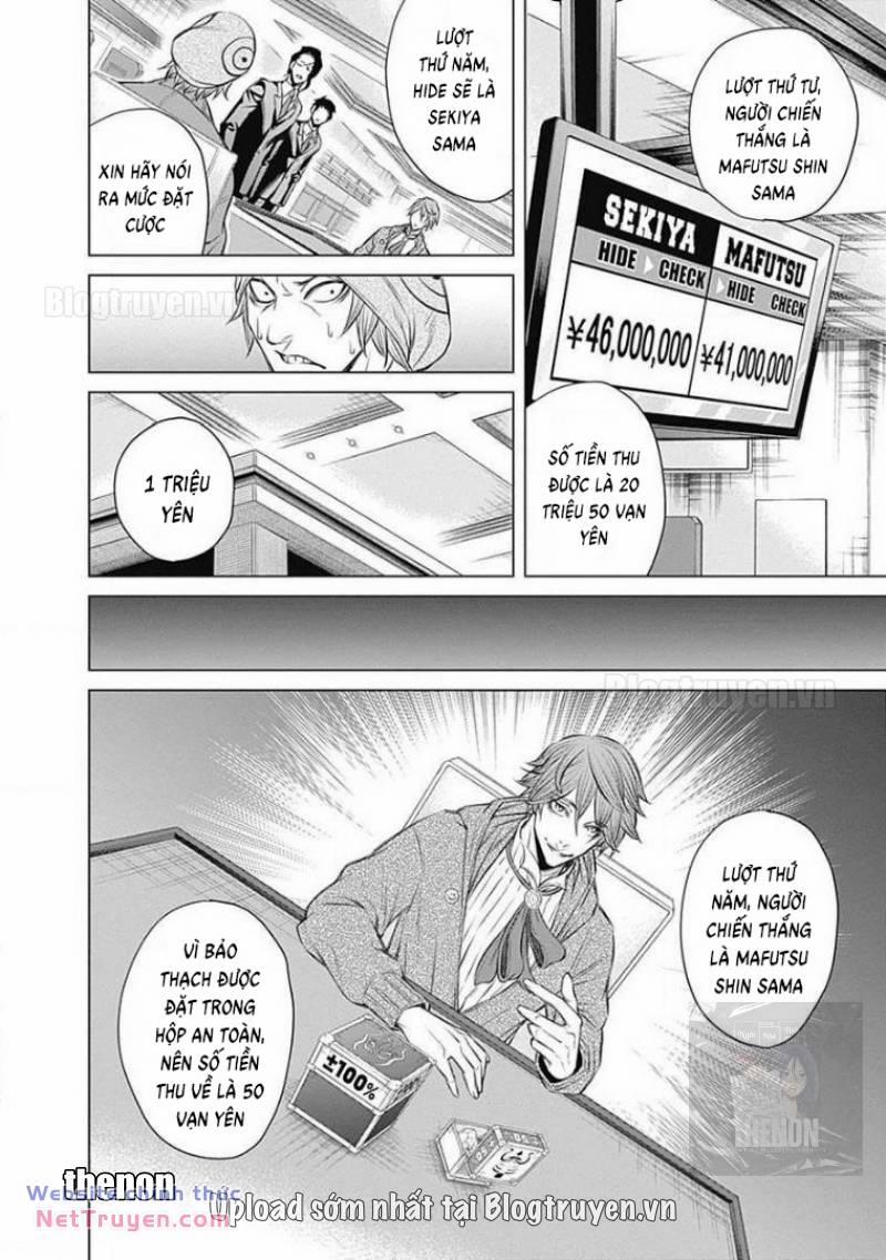 Junket Bank 2 trang 13