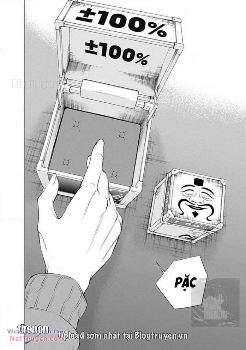 Junket Bank 2 trang 25