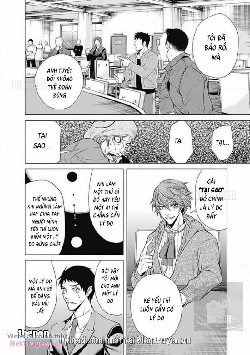 Junket Bank 2 trang 27