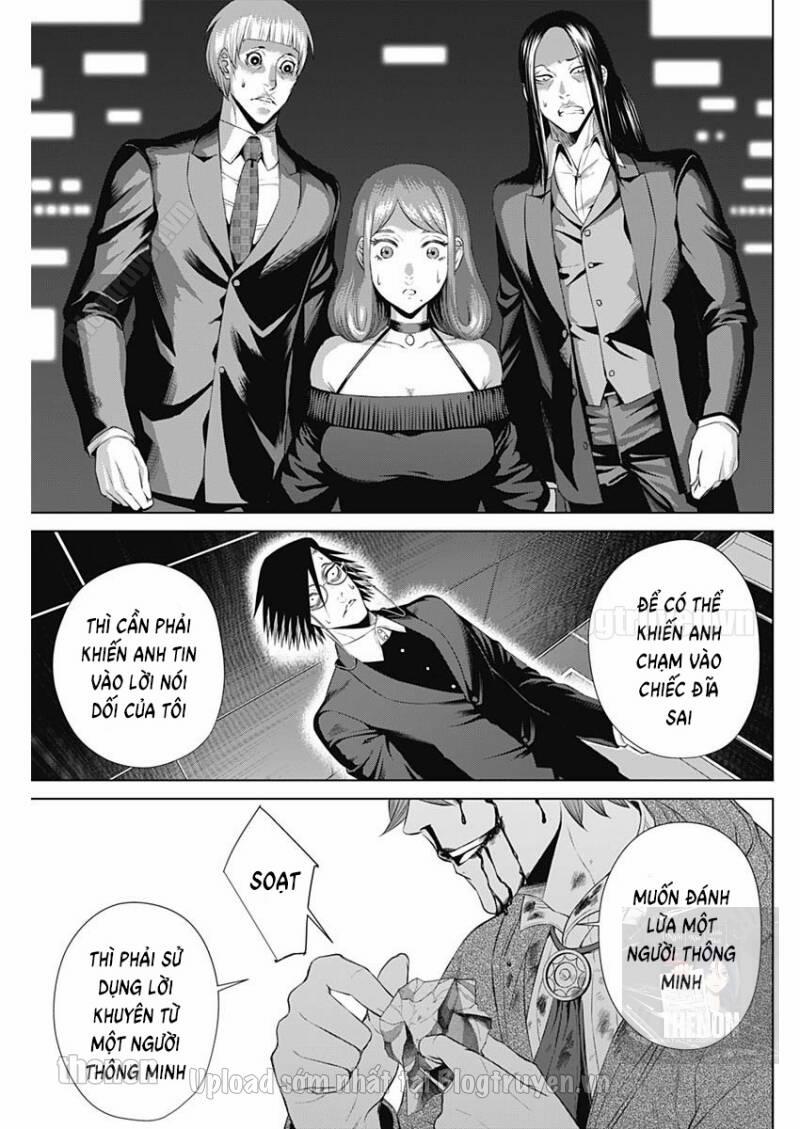 Junket Bank 20 trang 17