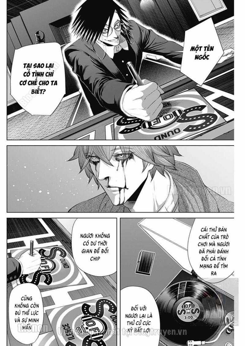 Junket Bank 20 trang 2