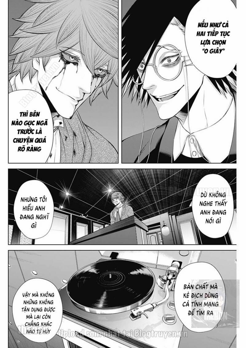 Junket Bank 20 trang 8