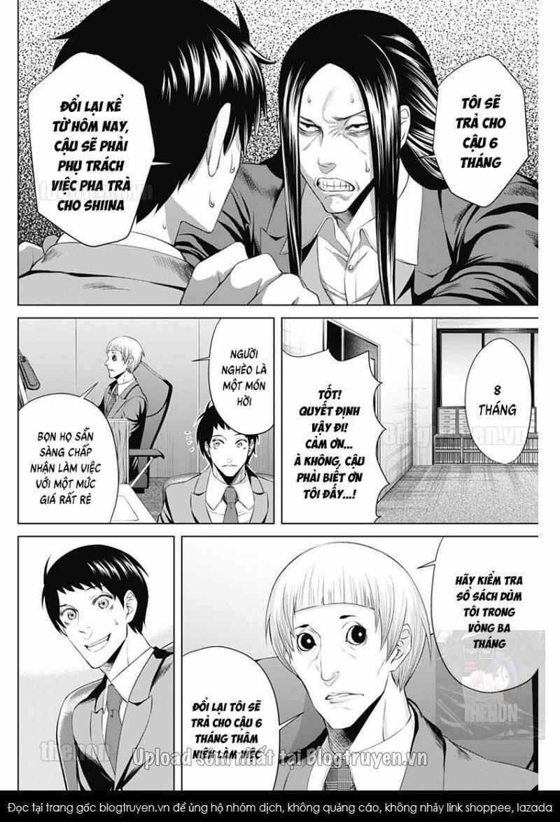 Junket Bank 22 trang 16