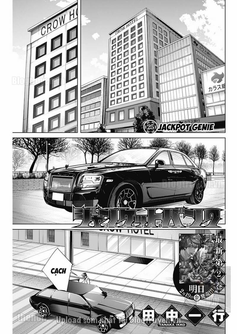 Junket Bank 25 trang 1