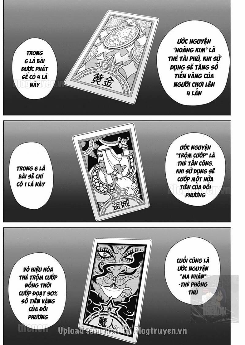 Junket Bank 25 trang 13