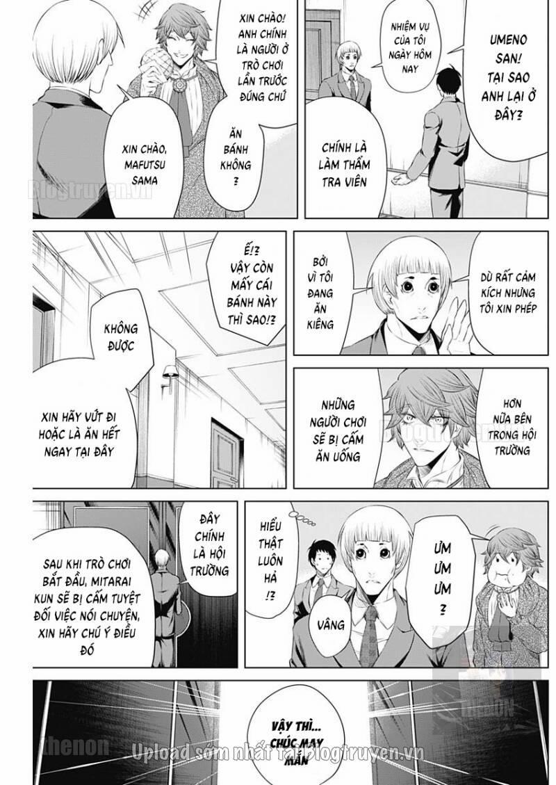 Junket Bank 25 trang 5