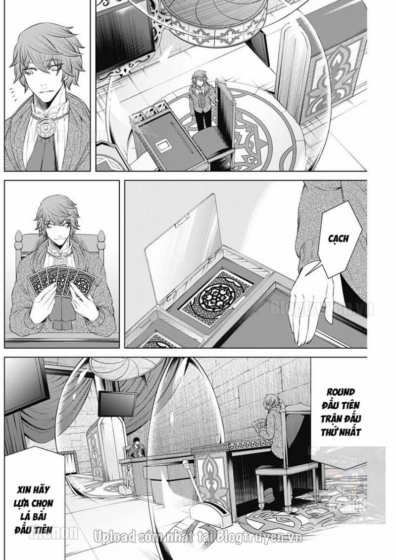 Junket Bank 26 trang 12