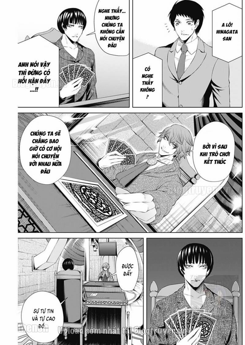 Junket Bank 26 trang 15