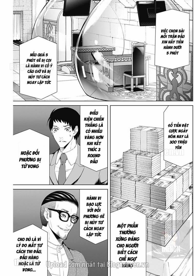 Junket Bank 26 trang 3