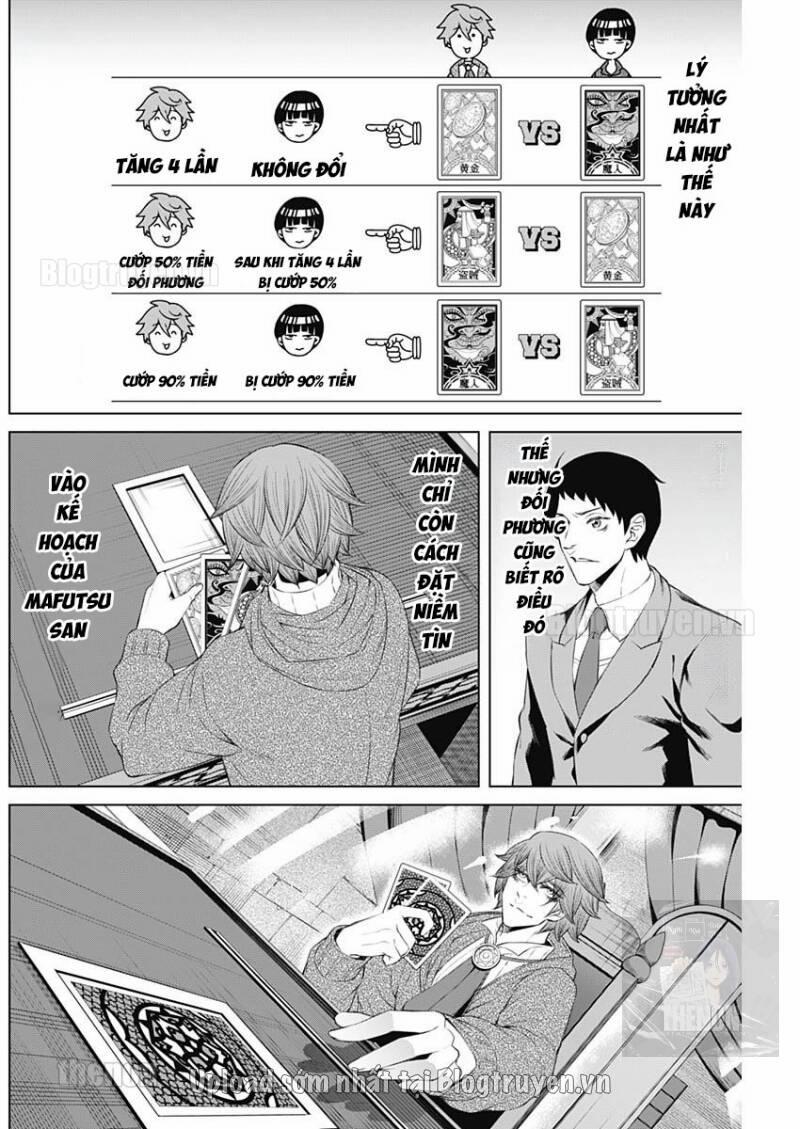 Junket Bank 27 trang 12