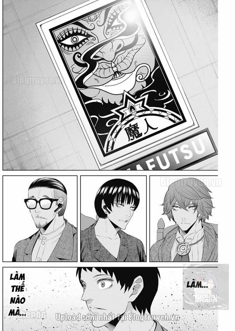 Junket Bank 27 trang 14