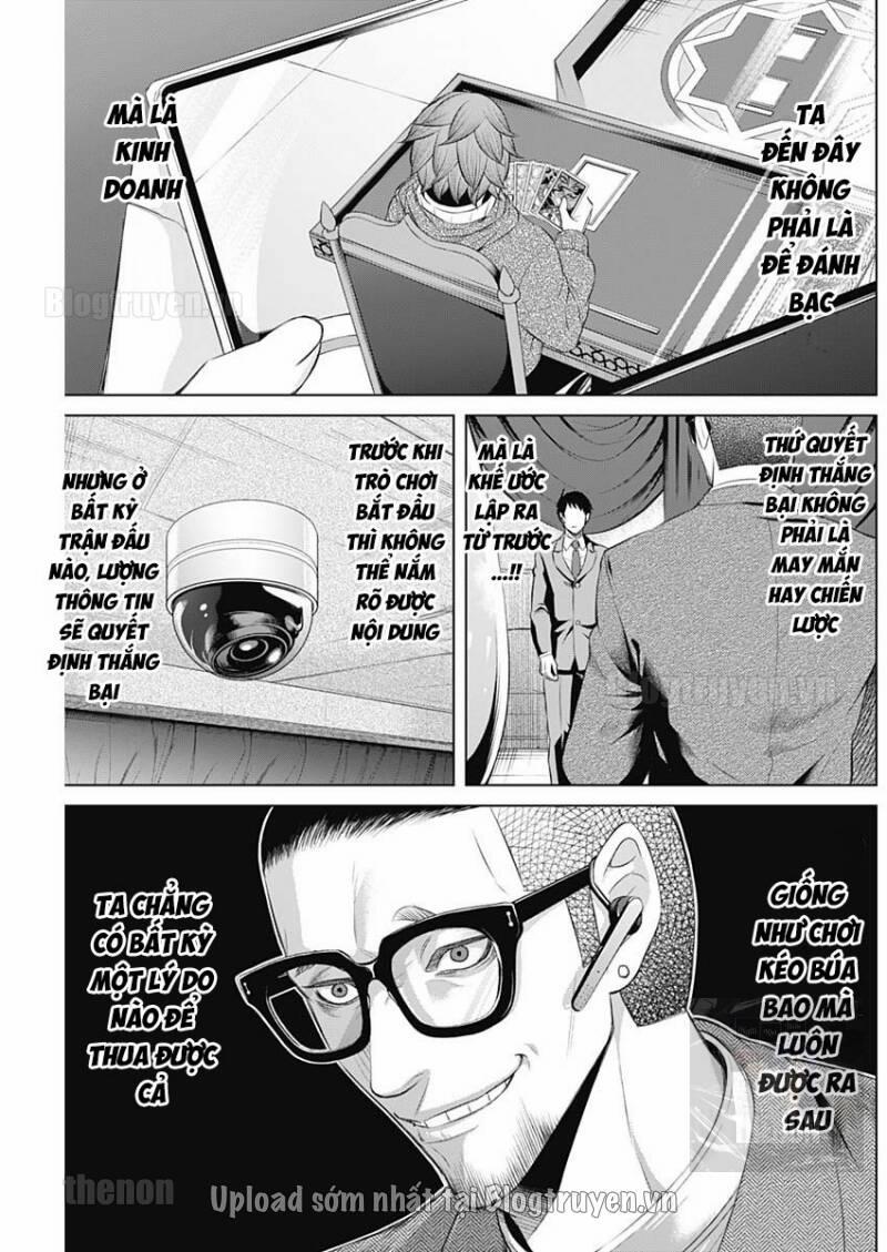 Junket Bank 27 trang 3