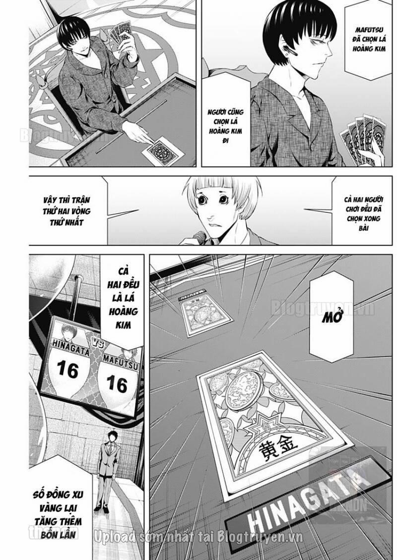 Junket Bank 27 trang 5