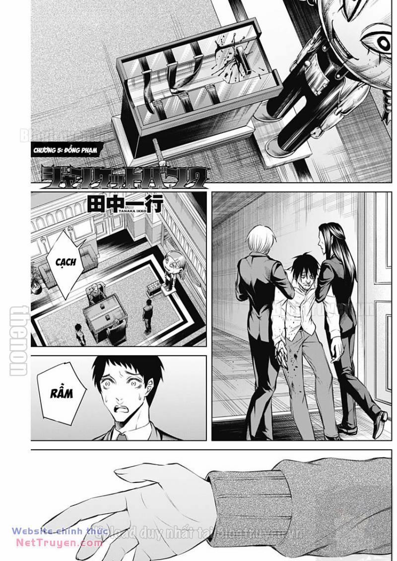 Junket Bank 5 trang 1