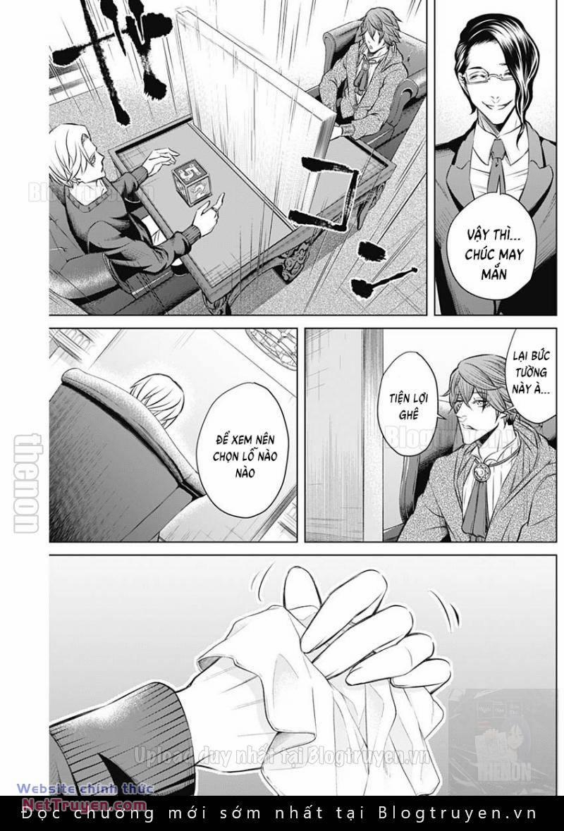 Junket Bank 5 trang 5