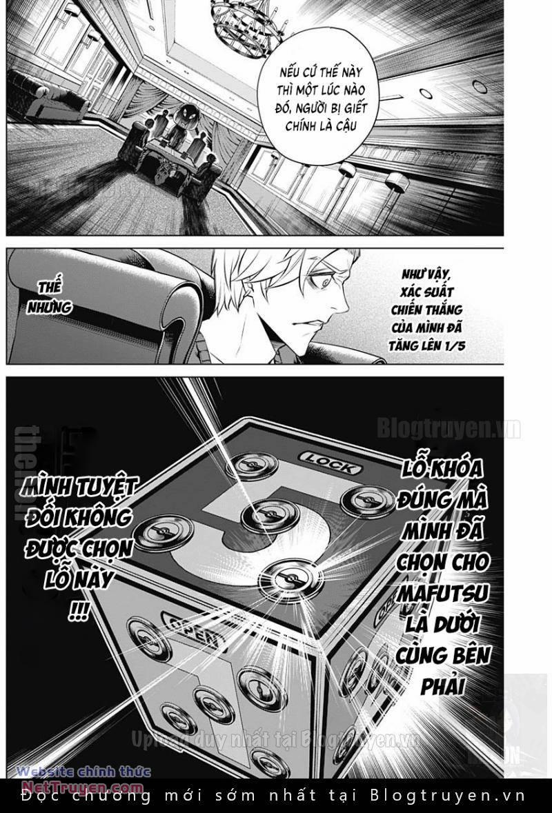 Junket Bank 7 trang 17