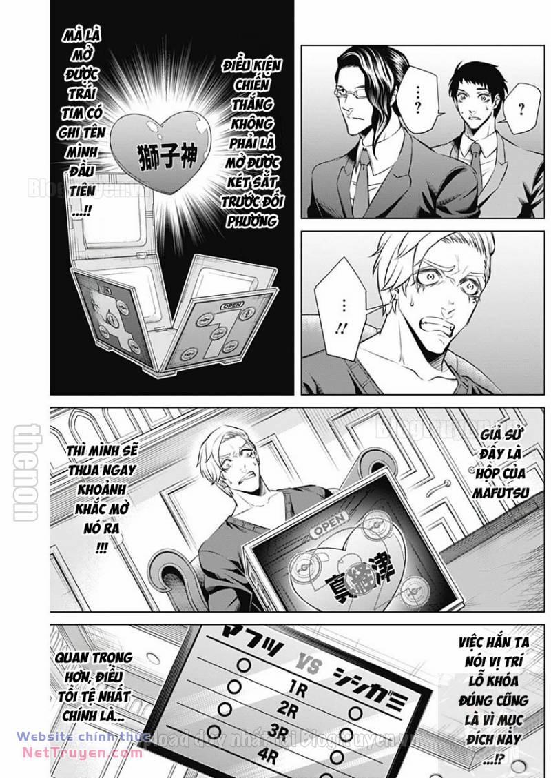 Junket Bank 7 trang 4