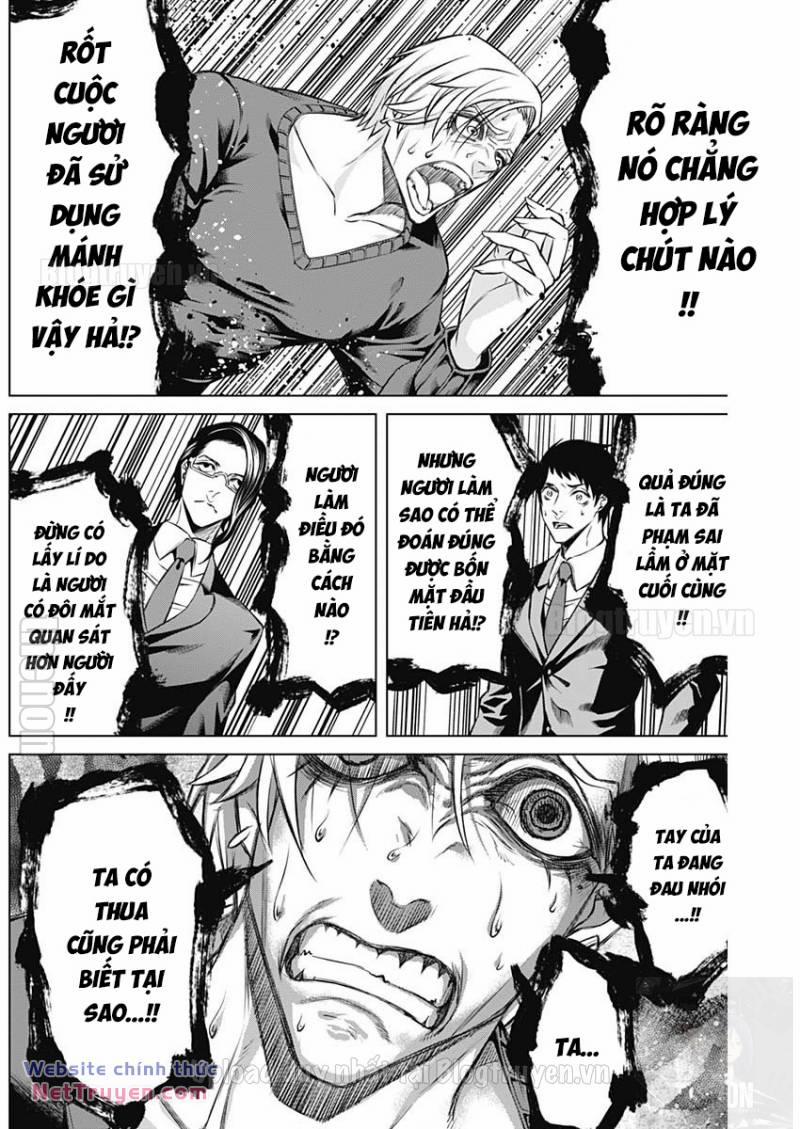 Junket Bank 8 trang 16