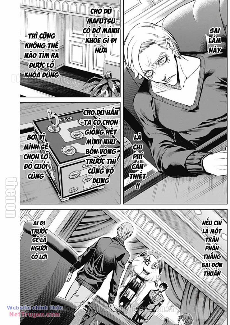 Junket Bank 8 trang 5