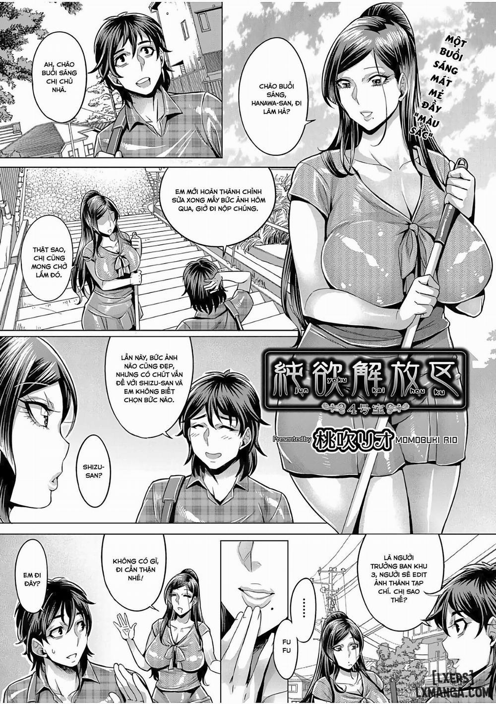 Junyoku Kaihouku 4 trang 0