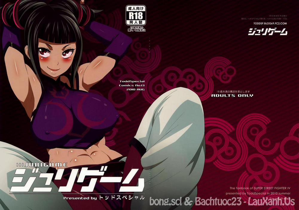 Juri Game (Street Fighter) Oneshot trang 0