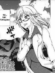 Đọc truyện tranh Juukan - Giri Giri Out Genkai Shuuraku Bestiality - So Close! Marginal Village