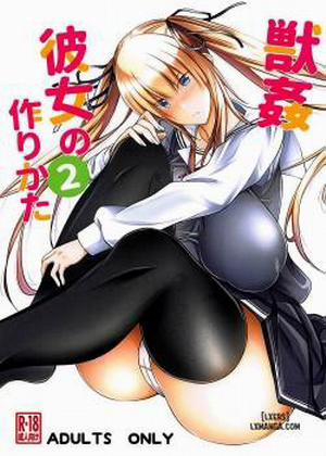 Đọc truyện tranh Juukan Kanojo no Tsukurikata 2