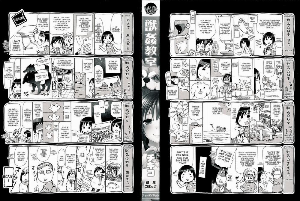 Juukan Kyoushitsu 1 trang 2