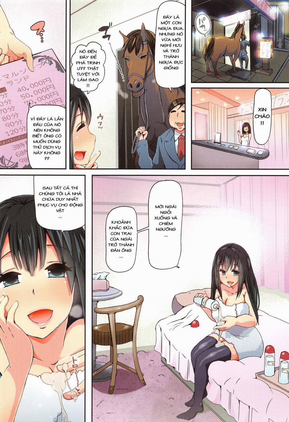 Juukan Kyoushitsu 1 trang 4