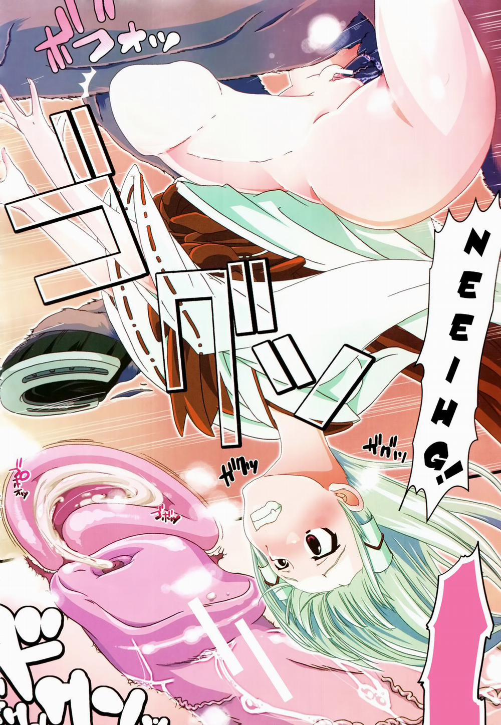 Juukan Miko Bestiality Shrine Maiden OneShot trang 5