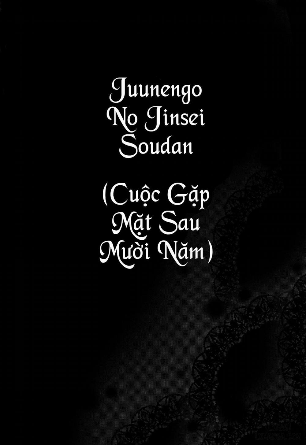 Juunengo no Jinsei Soudan 1 trang 2