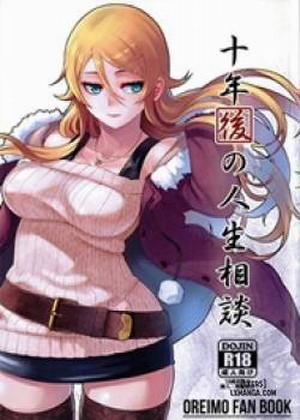 Đọc truyện tranh Juunengo no Jinsei Soudan