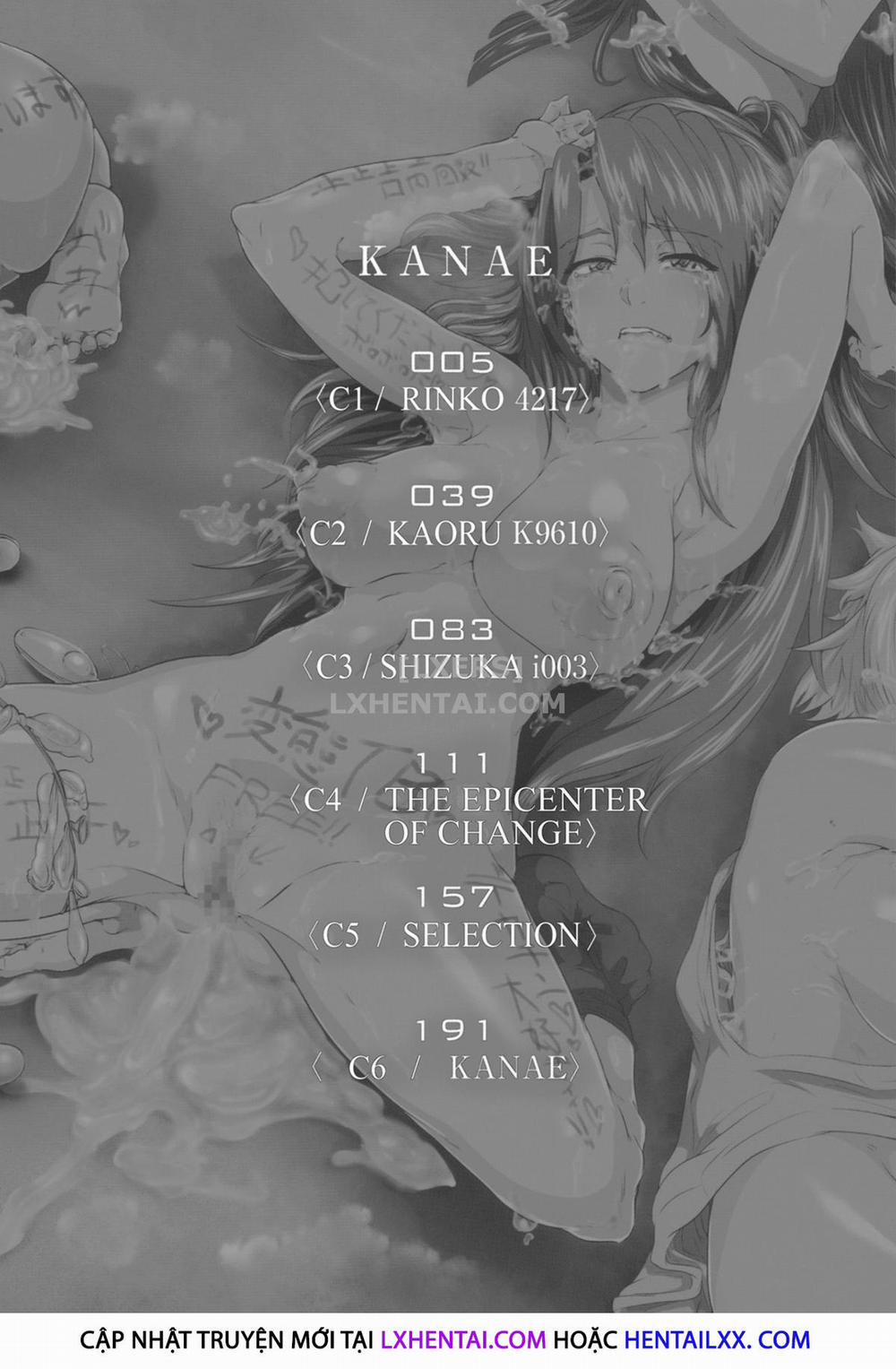 Juurin no Ame 1 trang 4