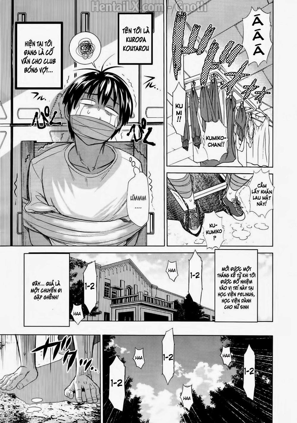 Jyoshi Luck! Girls Lacrosse Club 1 trang 9